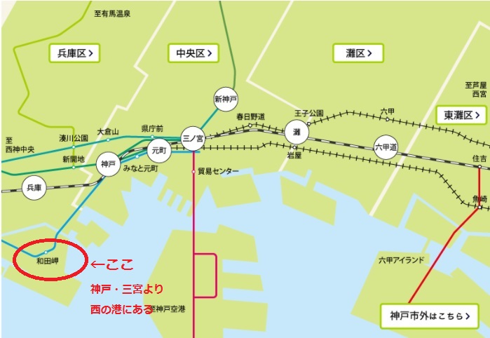 路線図