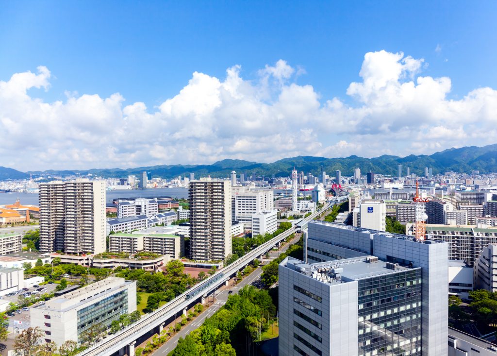 風景