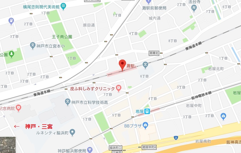 灘駅