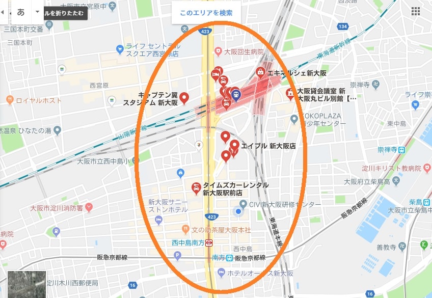 新大阪　エリアイメージ