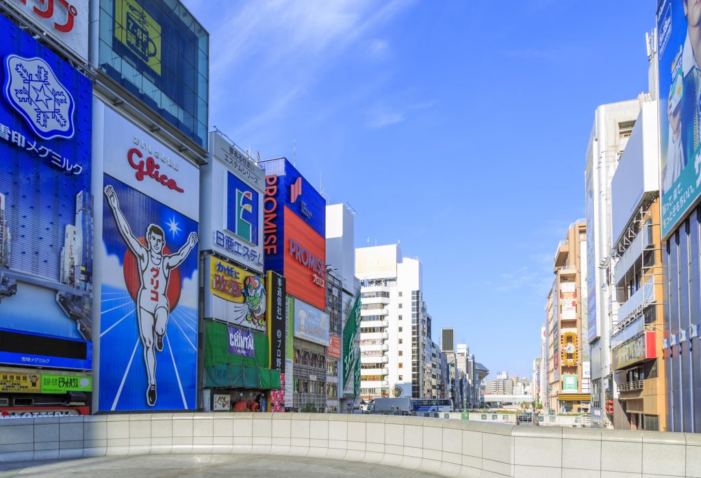 大阪・道頓堀