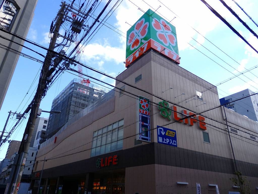 スーパーライフ堺筋本町店