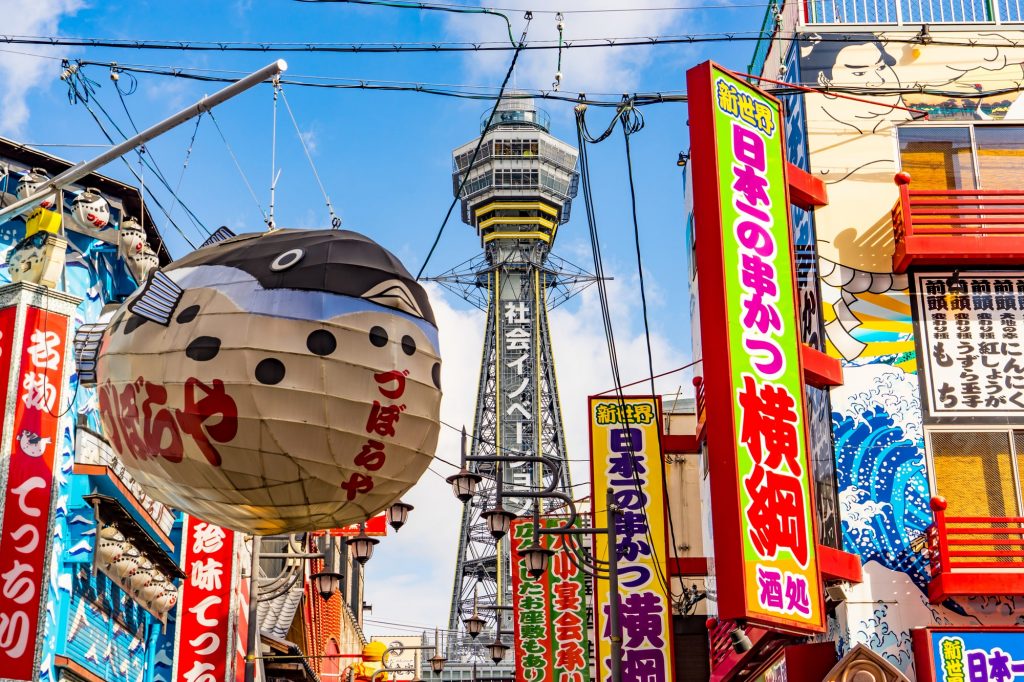 大阪　マンスリーマンション　