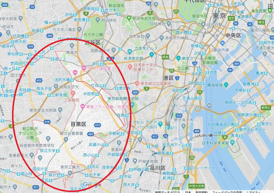 目黒区地図