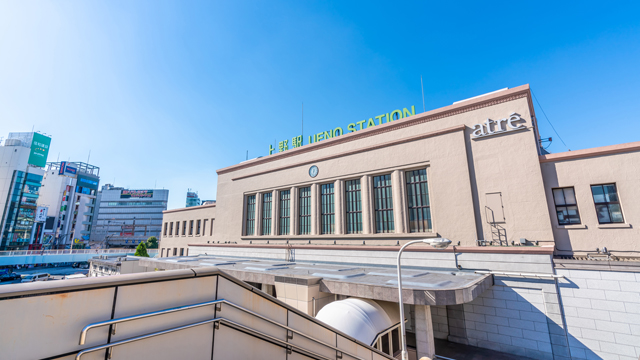 上野駅