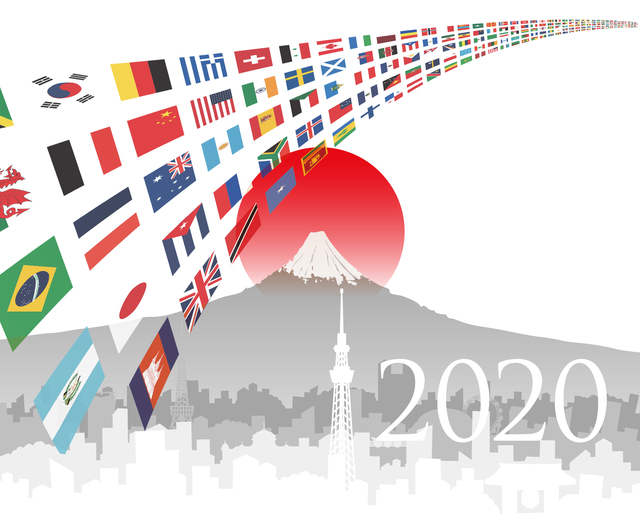 2020　東京