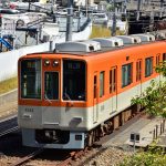 阪神本線で一人暮らし！おすすめ駅別の周辺情報