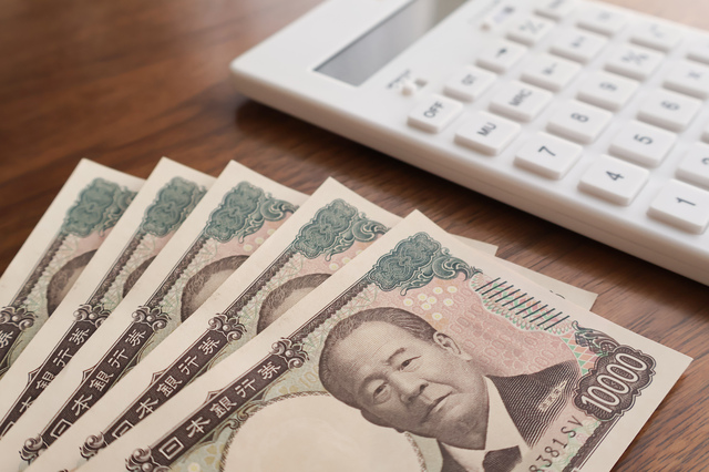 費用を抑えるイメージ