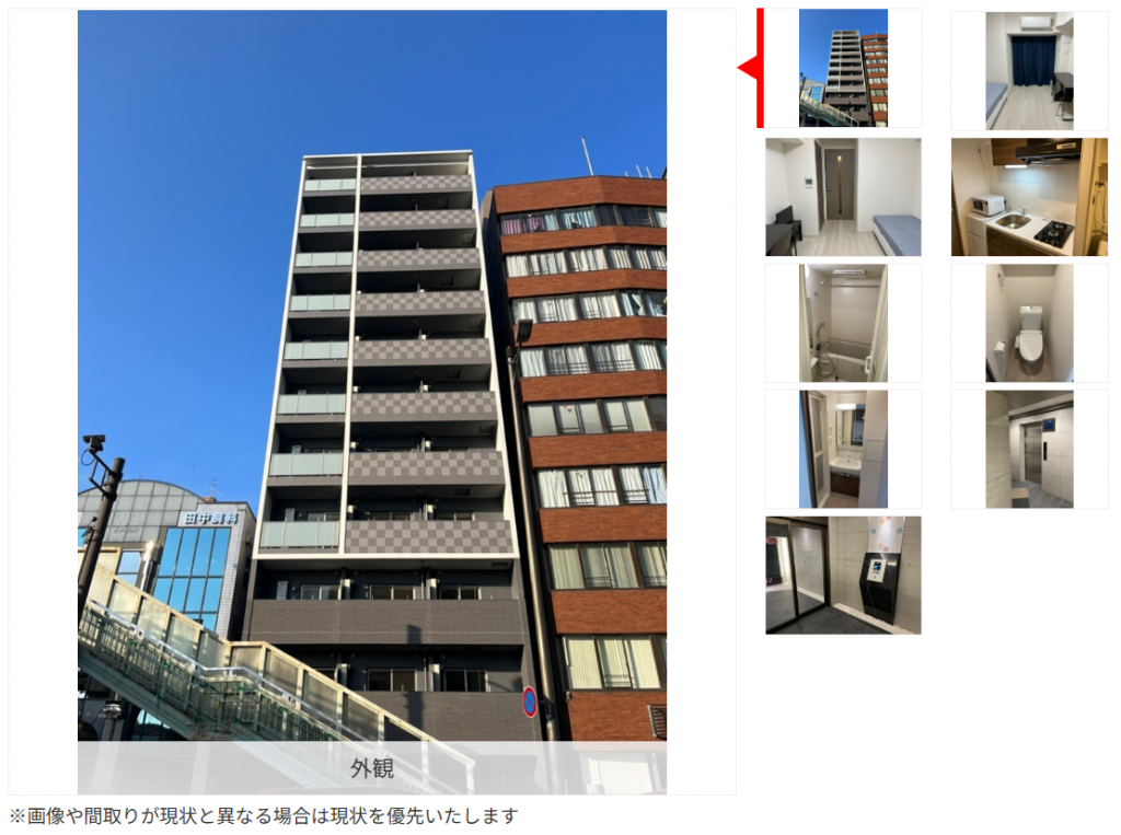 OneLife京都堀川Fスクエア