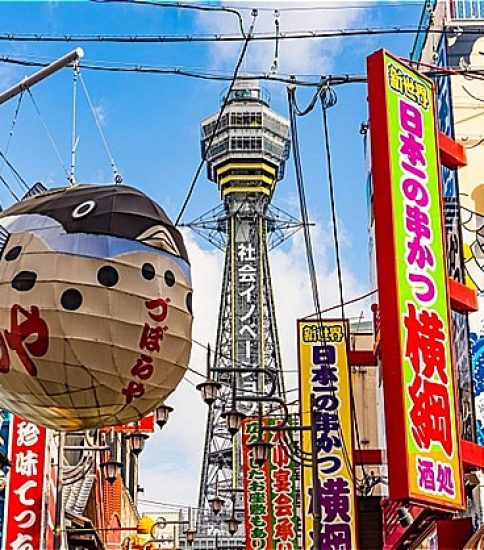 大阪観光の拠点にマンスリーマンションはいかがでしょうか??