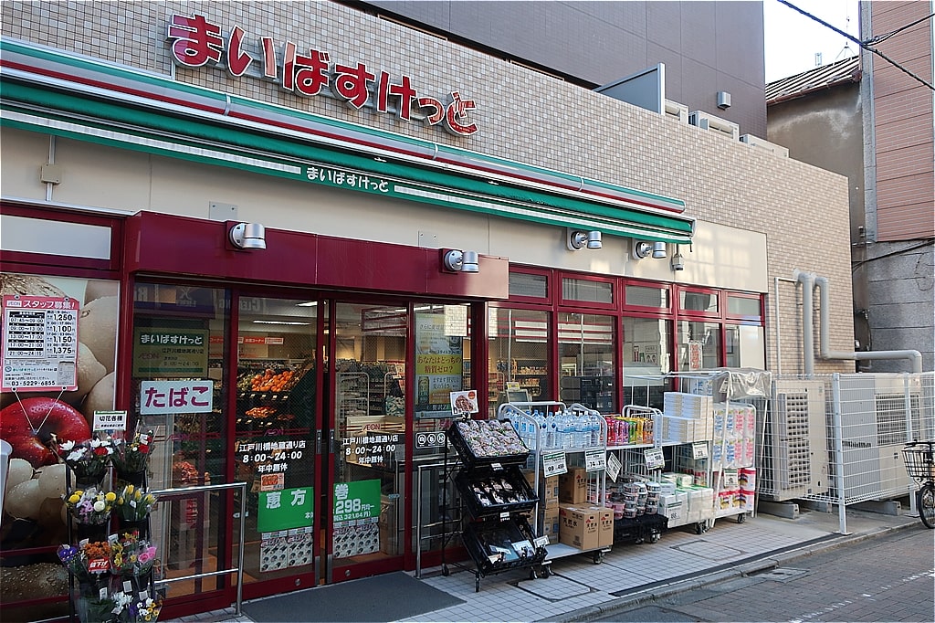 サムネイル画像