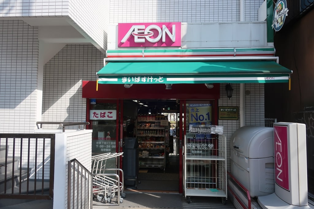 サムネイル画像
