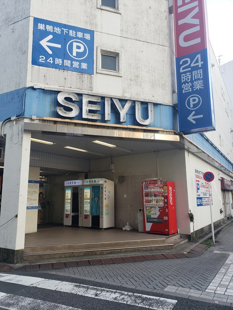 サムネイル画像