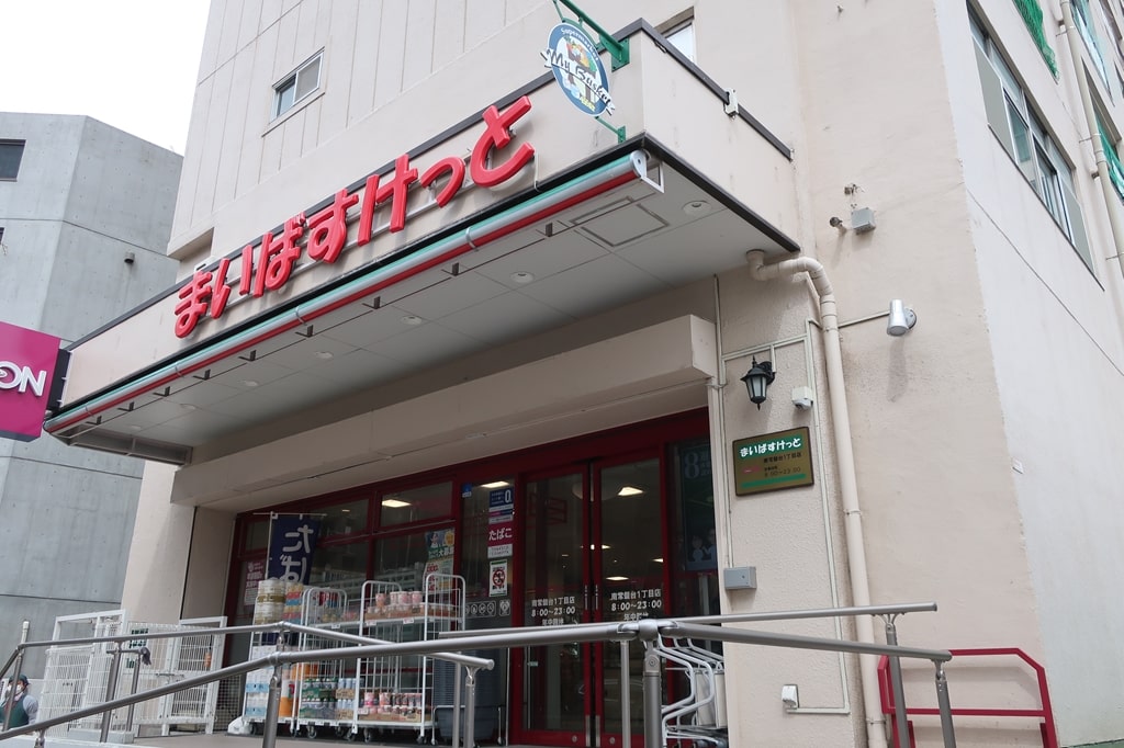 サムネイル画像