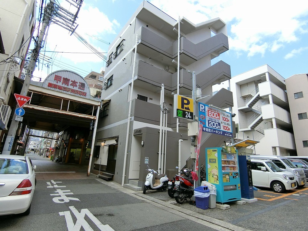 画像