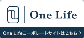 ワンライフコーポレートサイト。こちらをクリック