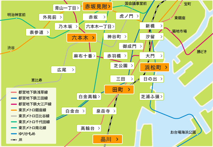 港区エリア
